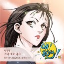 리디아스튜디오 이미지