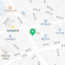 파리바게트함안점