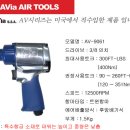 대일자동차정비 이미지