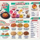 79대포 검암점 네이버블로그