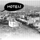 경복궁호텔 이미지