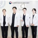 서울앤치과의원 이미지