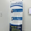 아이샾안경 이미지