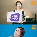 누구나 청춘합창단 이미지