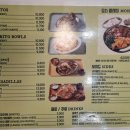 센텀동로99 | 해운대 센텀 멕시코 음식 맛집, 모스 멕시칸그릴 또간집