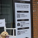 성수2가1동주민센터 | 사브리나 카펜터 팝업 11월 성수 푸딩 케이크 굿즈 증정