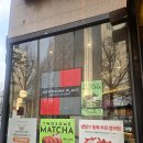 장항가든 | 일산 투썸플레이스 장항점 떠먹는 두아박 솔직 후기