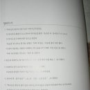 샘 출판사