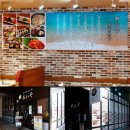 [선착순 1명] 대형 쇼핑몰에 입점된 한국 가정식 식당 운영하실 분 모집 이미지