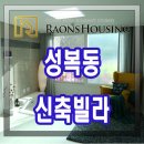 럭키빌 이미지