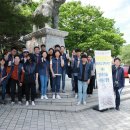 동국대학교 경주캠퍼스 박물관 이미지