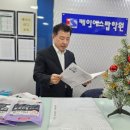 케이에스영어학원 - 강남구 삼성로71길 20 | 케이에스영어학원