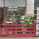 해터스커피