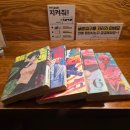 놀숲 | 인천 구월동 만화카페 [놀숲] 이용후기(+체인소맨 영화내용까지 다봄)