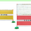 가람산업안전 이미지