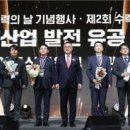 효성계기산업 이미지