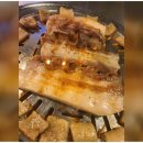 합성동366 | 합성동맛집 내껍데기돌리도: 행복한 블로그 후기