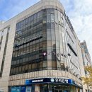 주엽소나무한의원 이미지