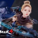 미르 이미지