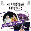 광주042 Daum카페