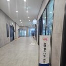 사랑의 소아과의원 이미지