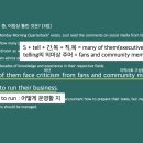 이에스(ES)스포츠