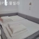 샤샤키즈풀빌라 이미지