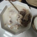경자국밥 | 경자국밥 돼지국밥 밀키트 후기