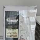어베인뷰티 | 위례 속눈썹펌 '어베인 뷰티&왁싱 위례점' 후기