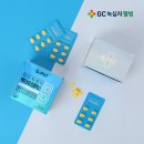 웰빙수의원 이미지