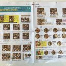 본도시락 구미인동점 이미지