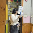 숲속실로암영재어린이집 이미지
