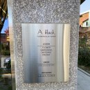 반송동163 이미지