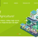 (주)에스에스엘 이미지