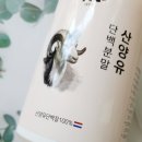 홈닥터연구소 이미지