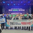 동림목장 이미지