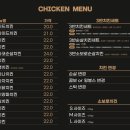 자담치킨서울 이미지