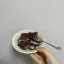 마한서점 | 새해에도 일상 어쩌구