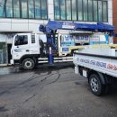 주식회사 주엘 이미지