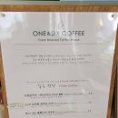 원앤식스커피 - 장흥군 동교3길 5 | 원앤식스커피