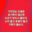 인듀어