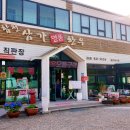 삼가명품한우 이미지