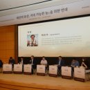 농업회사법인(주)대산