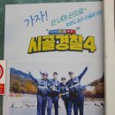애환한우 네이버블로그