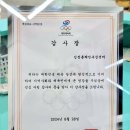 김정훈 챠밍복싱센터(칠원동점) 이미지