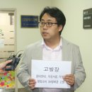 우정텔레콤 이미지