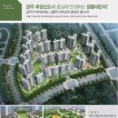 덕정중흥s클래스 이미지