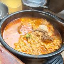 어은골햇콩순두부전골 | 육식 비건 모두를 만족시킨 여름특선 국내산 서리태로 만든 콩국수와 손두부 돌솥밥 어은골햇콩순두부전골