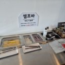 우정방앗간 | [천안 소노벨 근처 맛집] 얼큰한 짬뽕의 세계! 목천 웅짜장 삼선짜장+탕수육 솔직후기🍜🥢