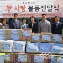 문백면사무소